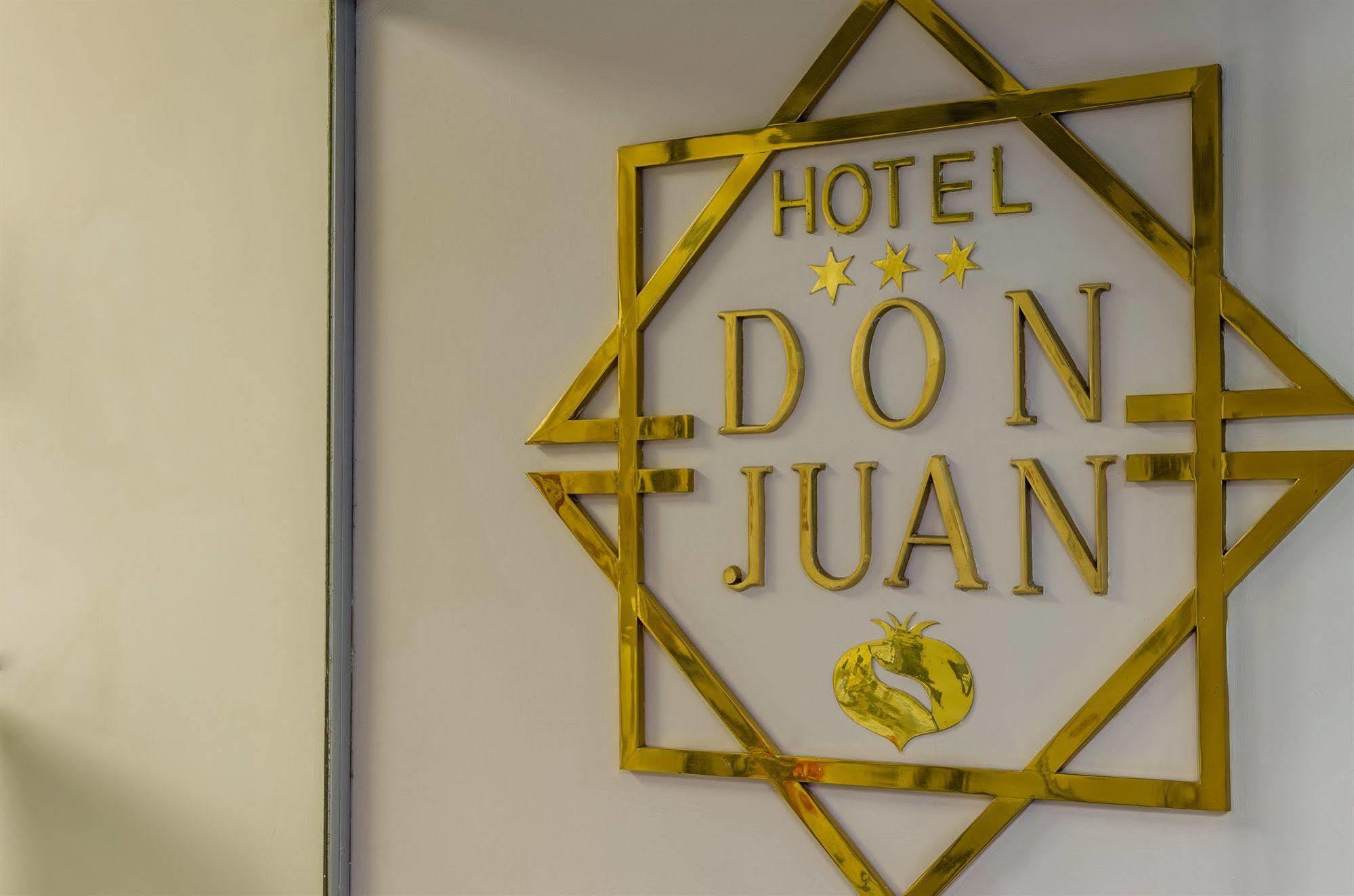 Отель Don Juan Гранада Экстерьер фото